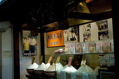 《马力欧前锋：战斗联赛》DF分析：帧率基本稳定